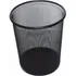 Ecomforlife Lixo Aramado De 12l