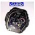 Efa-121d Circuito Casio Edifice Maquinario Modulo 4334