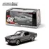 Eleanor '67 Mustang Shelby Gt500 60 Segundos 1/43 Greenlight