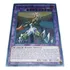 Elemental Hero Magma Neos Yugioh