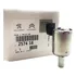 Eletroválvula Solenoide Câmbio 206 207 208 306 307 308 Al4