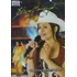 Eliane Camargo Profissão Cantora Dvd Original Lacrado