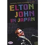 Elton Jonh In Japan