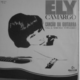 Ely Camargo C paulo