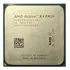 Embalagem Original Soquete Do Processador Amd Athlon X4 830