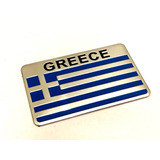 Emblema Adesivo Bandeira Grecia