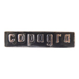 Emblema Concessionaria Ford Copagra