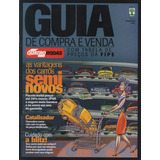 Encarte Guia De Compra