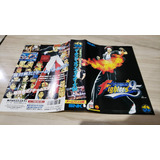 Encarte Kof 95 Japones