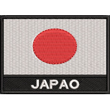 Escudo Bordado Bandeira Do Japão Moto Motociclista Ban524