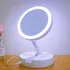Espelho Dobrável Maquiagem Dupla Face Aumento 10x Led E Organizador Linha House
