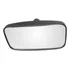 Espelho Retrovisor Aplicável New Holland T7 260 82014840