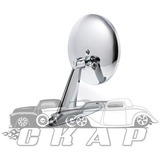 Espelho Retrovisor Cromado Universal