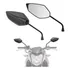 Espelho Retrovisor Fazer 2015 Xtz 125 Xtz 250 Ybr Factor 150