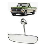 Espelho Retrovisor Landau Galaxy Maverick F100 Interno