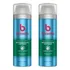 Espuma De Barbear Bozzano 200ml Refrescancia   Kit C  2un
