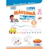 Essa Mãozinha Vai Longe - 1º Ano - Ensino Fundamental I, De Gabryelle, Thayanne. Essa Mãozinha Vai Longe Editorial Editora Do Brasil En Português, 2021