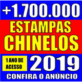 Estampas Vetores Canecas Sublimacao