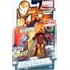 Extremis Iron Man Red Marvel Legends Universe Terrax Series