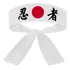 Faixa Japonesa Hachimaki Para Sushiman Ninja   Branco