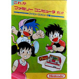 Famicom Manual Nes Nintendinho