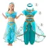 Fantasia De Menina Princesa Jasmine Infantil Luxo + Coroa