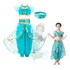 Fantasia Jasmine Princesa Menina Infantil Luxo Coroa Disney