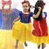 Fantasia Princesa Barato Menina Criança Brincar Vestido Lind