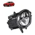 Farol Auxiliar Milha Bmw 116i 118i 120i 2013 A 2019 Esquerdo