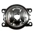 Farol Milha Neblina Para Suzuki Grand Vitara 2008 09 À 2016