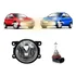 Farolete Milha Fiesta Rocam 2010 A 2013 Sedan + Lâmpada H11
