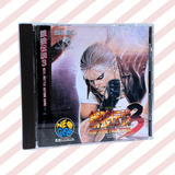 Fatal Fury 3 Original