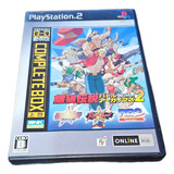 Fatal Fury Battle Archives