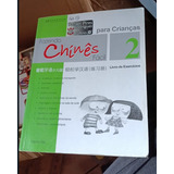 Fazendo Chines Facil Para