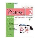 Fazendo Chines Facil Para