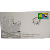 Fdc 180 Anos Da