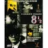 Fellini 8 E 1/2 (a Grande Obra Prima De Fellini)