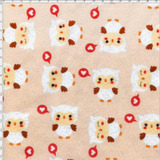 Feltro Mewi Artesãs Que Amamos Petit Coruja   Fundo Bege  0 