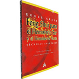 Feng Shui Para El