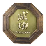Fengshui Quadro Ideograma Sucesso