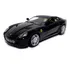 Ferrari 599 Gtb Fiorano 1:43 Eaglemoss Ed. 75
