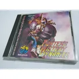 Fighters History Dynamite Original