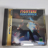 Fighters Megamix Do Sega