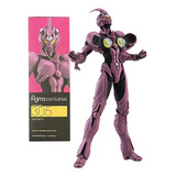 Figma 305 Guyver Ii