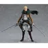 Figma Erwin Smith (ataque Aos Titãs)