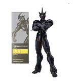 Figma Guyver Iii The