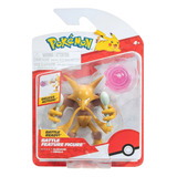 Figura Battle Feature