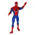 Figura De Acción Homem Aranha De All Seasons