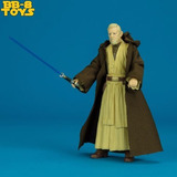 Figura De Accion Obi