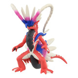 Figura Takara Tomy Ml